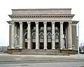 The VEF Palace of Culture