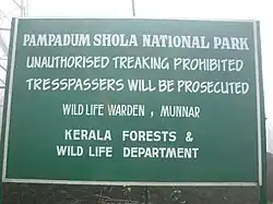 Unauthorized Trekking Prohibited