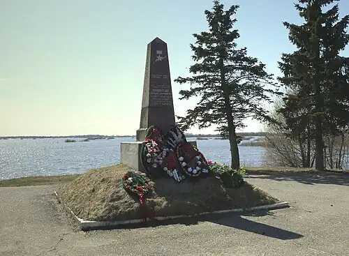 Monument to A. K. Pankratov near the Blue Bridge