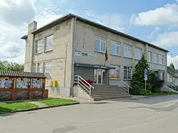 Papilė Eldership, Akmenė district, Lithuania