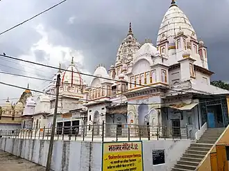 Some of the temples at Paporaji