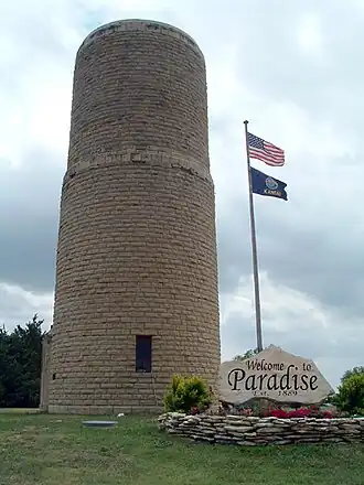 Paradise watertower (2005)