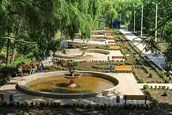 Park