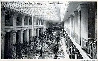Reading hall