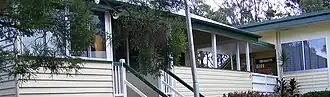 Parke State School, 2023