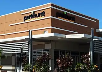 Parkhurst Town Centre shopping complex, 2020