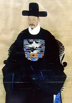 Joseon official dress