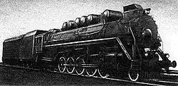 FDk condensing steam locomotive