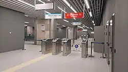 Ticket hall