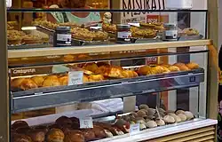 Shopfront window