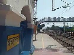 Platform