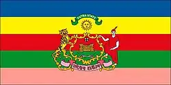 Flag of Patna