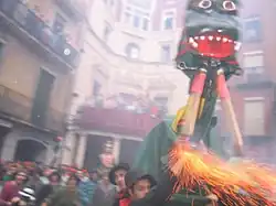Guita Xica