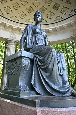 Maria Feodorovna, sculpture set in Rossi Pavilion in Pavlovsk Park (1913)