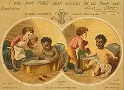 The original Pears soap advert based on the fable "Washing the Blackamoor white", published in The Graphic for Christmas 1884