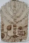 Stone tablet found at the synagogue