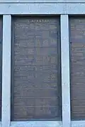 90th Infantry Regiment
