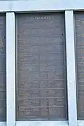 109th Infantry Regiment