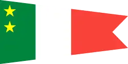 1:2 Pennant of the Chief of the Naval Air Force Staff in the rank of Rear Admiral