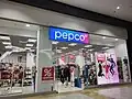 A Pepco store in a shopping center in Kraków