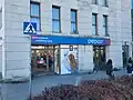 A Pepco store in Wilanów