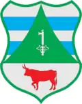 Coat of arms of Perechyn Raion