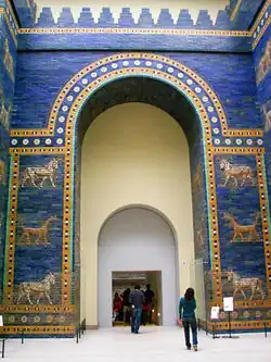 Image 16The Lion of Babylon of The Ishtar Gate has remained a prominent symbol of Iraqi culture throughout history. (from Culture of Iraq)