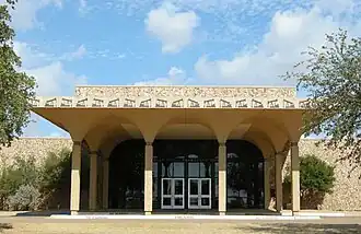 Permian Basin Petroleum Museum