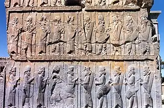 Persian warriors.