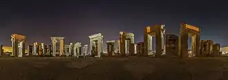 Persepolis