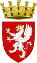 Coat of arms of Perugia