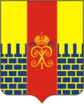 Coat of arms of Petergof