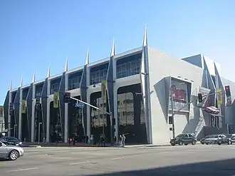 Museum before its 2015 renovation