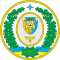 Coat of arms of Petrovske