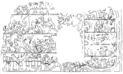 Relief from the tomb of Inti at Dishasha. A walled settlement is depicted on the right that Pierre de Miroschedji suggests may be Tell es-Sakan.