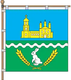 Petropavlivka Village
