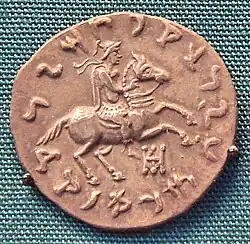 King Philoxenus (c. 100 BC), riding a horse and making a blessing gesture.