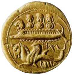 Ancient Phoenician Shekel (coin) depicting fortified walls, a war galley and lions.