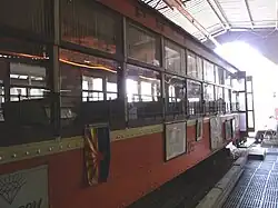 Different view of Trolley Car #116.