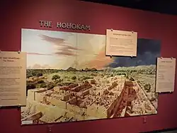 Display inside the S'edav Va'aki Museum