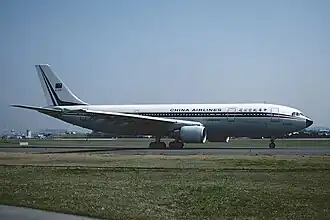 China Airlines A300-600R in older livery. This aircraft was involved in a crash as China Airlines Flight 140 in 1994.