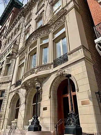 Photograph of 14 West Mount Vernon Place in Baltimore, Maryland