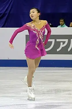 Kaori Sakamoto at the 2017 World Junior Championships