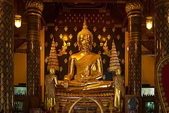 in Phitsanulok
