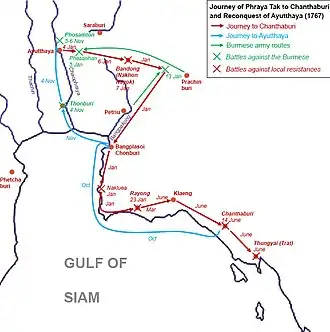 Journey of Phraya Tak from Ayutthaya to Chanthaburi and his return to reconquer Ayutthaya in 1767, according to traditional Thai historiography.