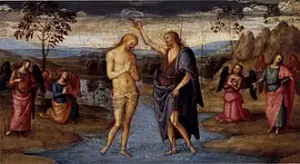 Baptism of Christ (Art Institute of Chicago)