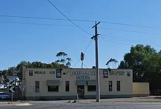 Pine Lodge Hotel, 2009