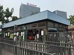 Street Level Station Hall