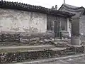 Courtyard by the street in Pingyao