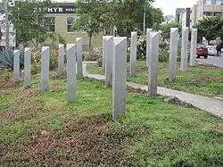 Pink Triangle Park in the Castro District of San Francisco honors gay holocaust victims